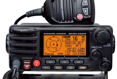 A VHF with DSC